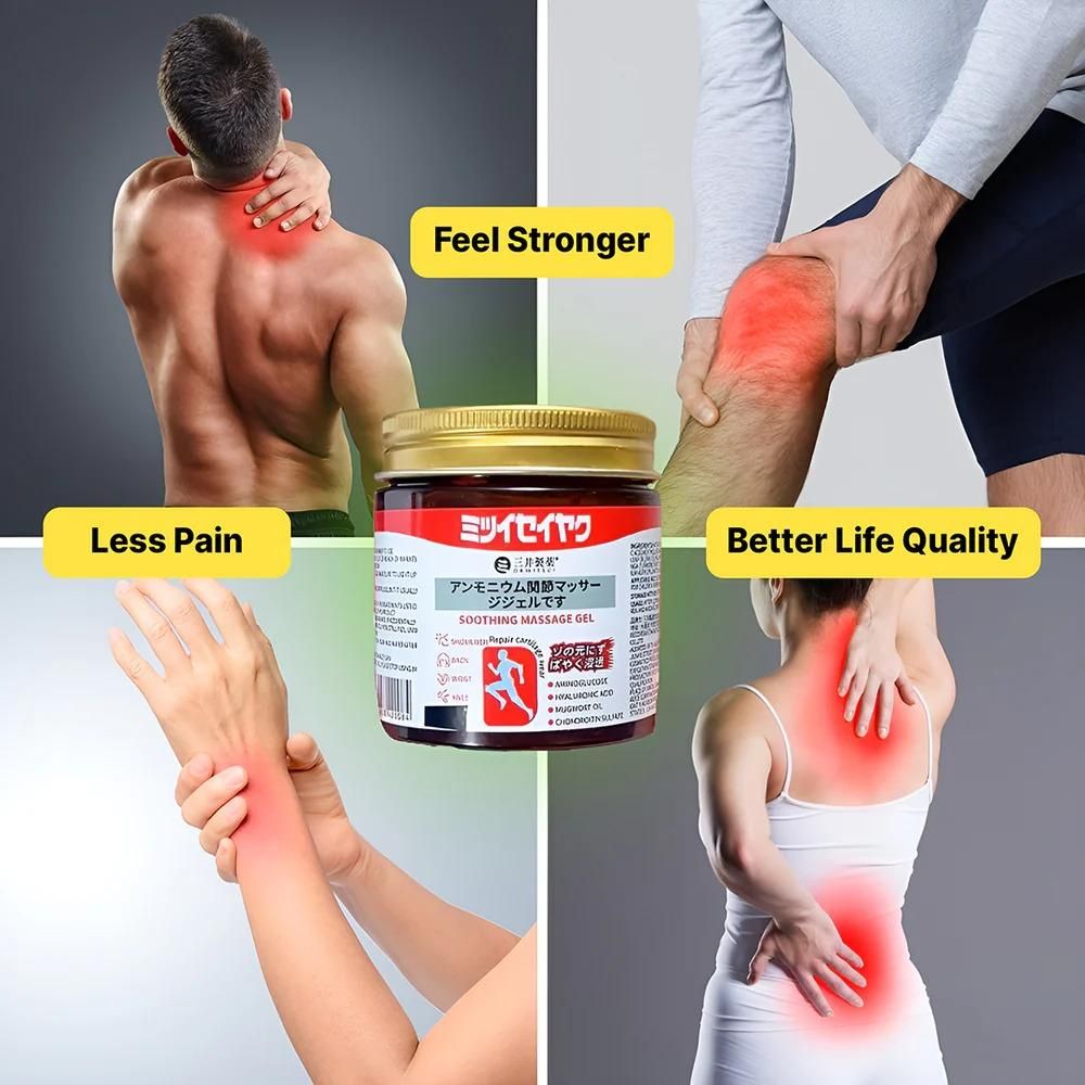 Instant Pain Relief Soothing Massage Gel 🔥(BUY ONE GET ONE FREE)🔥