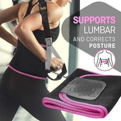Adjustable Waist Trimmer Belt (For Back Support)🏋🏻