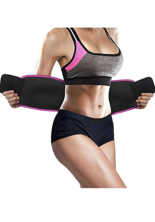 Adjustable Waist Trimmer Belt (For Back Support)🏋🏻